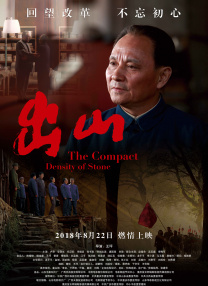 在线观看免费成人